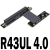 M2 NGFF NVMe SSD接口转换显卡延长线 PCIE 4.0 x16转M.2 x4  ADT R43UF 4.0 附电源线 0.05m