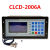 定制XC200B位置控制仪 XC200A XC200B 制袋机控制器 定长控制 CLCD-2006A