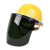山头林村电焊防护罩安全帽面罩焊工防护面罩防烤护全脸焊帽头戴式面具 铝支架+pc屏绿色