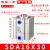 薄型气缸SDA20小型25气动32SDAJ40*5x10 15 30-S-B大推力35x气缸定制需报 SDA16X30