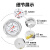 红旗(HongQi) YTN100ZT系列1.6级弹簧管耐震压力表轴向0~40mpa油压表气压表M20*1.5螺纹	