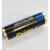 LR6碱性5号电池AA干电池不能充电鼠标电动玩具燃气表电池 双鹿智能锁 5号碱性电池20
