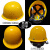 润宝ABS安全帽国标免费印字玻璃钢施工工地头盔劳保加厚透气 升级款国标过检玻璃纤维型-白色