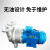莎庭（SARTILL）2BV2060/2061/2070/2071耐腐蚀不锈钢水环式真空泵工业用 2070 2.35KW(全304不锈钢砂)