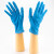 海斯迪克 HKCL-365 一次性丁腈手套 加厚丁晴实验室防护手套 蓝色 XL码（100只装）