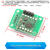 电子Y-521 MPU6050模块角度传感器6DOF三六轴加速度计定制陀 MPU6050带SD卡存储陀螺仪模块 9