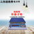 上海蒲春牌电子秤 实验室天平 计量秤 电子秤 3kg6kg15kg30kg 15kg/0.1g