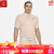 耐克（NIKE） Tiger Woods 男士时尚POLO衫运动舒适短袖透气T恤 DX6092-601 Pink XS