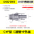 定制适用扳把式卡扣式软管水管水泵活接304不锈钢快速接头CF/CE型 外丝（4分）20MM*接管20MM