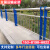 不锈钢桥梁护栏安全防撞隔离栏复合管河道景观栏杆镀锌防护栏定制 款式一 下单联系客服