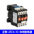 接触器式中间继电器JZC4-22 13 31 40 04 24V36V110V220V380V JZC4-04 AC24V
