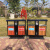 米奇特工TXGT59 户外垃圾桶垃圾分类环保果皮箱垃圾箱 加厚豪华款塑胶木（琥珀黄）