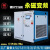 永磁变频空气压缩机510131520立方工业级螺杆式空压机 变频22KW/30匹(3.6立方)