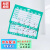 赫思迪格 HGJ-411 QS商品信息公示牌 PVC展示牌 生产日期牌超市货架价格标牌 单独卡片