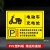 电动车充电区标识牌电动汽车单车电瓶车叉车充电处标志警示牌自行车摩托车停放区域指示牌充电专用车位提示牌 DPC-04(PVC塑料板) 30x40cm