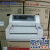 全新四通OKI5860SP.OKI5760SP证书针式打印机OKI5560SC打印机 白色 官方标配