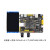 启明星ZYNQ开发板FPGA XILINX 7010 7020 PYNQ人工智能学习板 【7020版本】+7寸RGB屏+双目摄像头