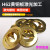 溪羽h62黄铜圆板圆形铜片纯黄铜板0.8 1 1.5 2 3 4 5 6 8mm加工定制 厚度0.5mm  直径30mm(5片装)