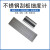 FACEMINI SY-4 刮板细度计单槽刮板不锈钢材质高精度 尺寸见清单 QXD单槽0~100um 48H 