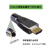 焊接式HDMI接头带壳DIY HDMI金属壳 HDMI焊接头 高清数据线接接头 8.6mm尾管金属壳+HDMI接头