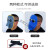 电焊面罩护脸焊工防护眼镜头戴式护目氩弧焊接二保焊烧电焊机牛皮 1面罩+3透明+1绑带打磨