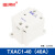 BERM 单极交流接触器TXAC1-40 40A 10A 25A注塑机专用固态继电器 TXAC1 10