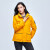 星工（XINGGONG）羽绒冲锋衣两件套 三合一户外防寒保暖防水防风外套女款柳丁黄 3XL码
