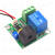 0-5A交流电流检测传感器模块0-5A开关量输出传感器5V12V24V 0-5A 5V