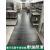 酒店餐厅后厨专用防滑垫厨房地垫防水防油耐油橡胶垫抗可定制垫 黑色 1米宽*1.5米长