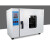 电热高温鼓风干燥箱恒温工业烘箱实验室烤箱真空鼓风小型烘干箱 控制面板