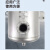 伊莱科 不锈钢加热桶	27L 适配圣托STK系列