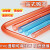 pvc205型红蓝透明线管3分4分16阻燃冷弯电工套管20暗装穿线管直接 辅品多16三叉  透明蓝色10个
