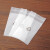 庄太太 X 【 空白平口袋 12*22】平口塑料袋自粘半透明防尘包装袋子 
