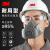 3M3200防尘面具口罩工业防粉尘KN95雾霾水泥打磨煤矿装修电焊