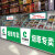 千惠侬中国广告贴纸海报柜台墙贴超市烟酒窗门腰线背胶玻璃贴字 Y款 大