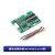 4串12.8V32650磷酸铁锂电池保护板均衡 防过充过放 18A工作电流 锂电池保护板/4S-6040(3.2V/4串)
