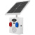 HXA-TYN02户外交通太阳能语音提示器森林声光感应报警器 标配版（加高款）（太阳能供电）