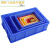 加厚周转箱塑料盒子长方形工具箱零件盒收纳盒配件物料盒螺丝盒 天蓝色2号灰650*410*155