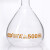 透明棕色玻璃容量瓶A级玻璃定容瓶具塞量瓶5/25/50/100/250/500/1000/2000m 透明5ml