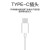 电驼苹果15/14/13/8/x有线耳机线iphone15耳机USB-C接口听歌直播音乐班麦克风通话iPadpro线控运动入耳 iPhone 15/iPad（USB-C有线耳机