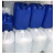 甘油 丙三醇 工业级皂化级国标润滑剂25kg防冻液乳化剂干燥剂原料 [99.7%3