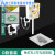ABDT全自动感应水箱家用卫生间厕所智能冲水箱公厕蹲便器感应式水 D款套装