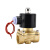 纳仕德 DL254 电磁阀水阀 排水气动电阀常闭水管控制 2W040-10(3分)AC220V