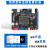 Mini Linux开发板ARM嵌入式I.MX6ULL IMX6ULL核心强STM32 EMMC版43吋RGB屏TF卡读卡器