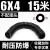 PU弹簧气管空压机软管高压伸缩汽管气泵气动8mm螺旋管风管带接头 黑色弹簧管6mm外径-15米[无接头