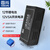 固尚（GSON）门禁电源12V5A电源控制器电箱电磁锁开关电源