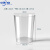 中环力安 PET透明垃圾桶无盖客厅办公塑料收纳桶纸篓【透明色】ZHLA-8617