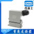 HDXBSCN HD-025-FC MC 重载连接器 25芯冷压插头 镀银针CDF 公针0.5