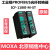 MOXA ICF-1180I-M-ST  工业级 PROFIBUS 转光纤转换器
