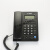 电话机 办公商务固定座机双接口来电显示 有线壁挂式时尚 白色 869